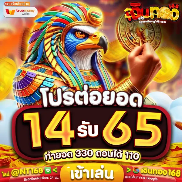 imgi_12_DAY-BONUS_DAY_2-1763025173522