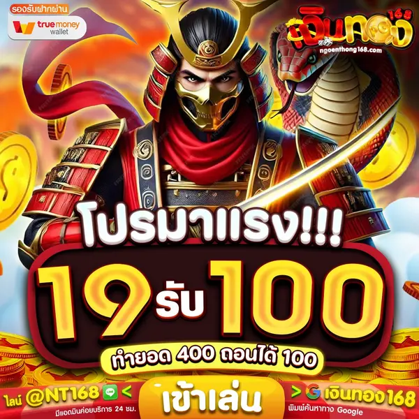 imgi_15_DAY-BONUS_DAY_4-1763025214394