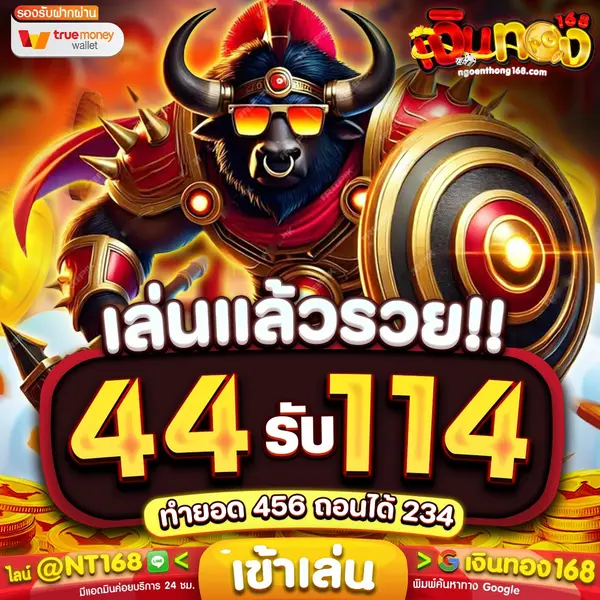 imgi_18_LIMIT-ADD_DEPOSIT-1763025278770