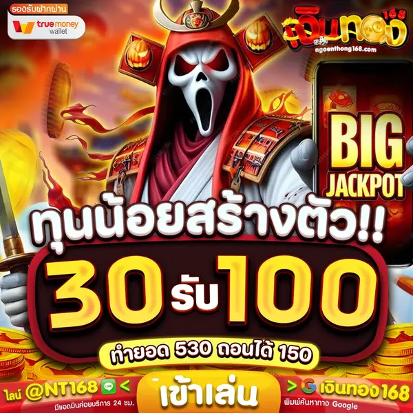 imgi_20_LIMIT-FIRST_DEPOSIT_3-1754327413471