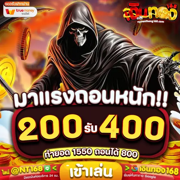 imgi_24_DAY-BONUS_DAY_6-1763025413924